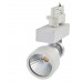 LED Schienenstrahler 16W SHARP COB LED